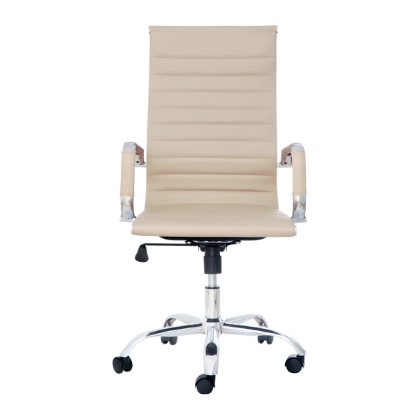 Cadeira Escritório Stripes Presidente PU Nude Base Giratória Cromada Altura Ajustável